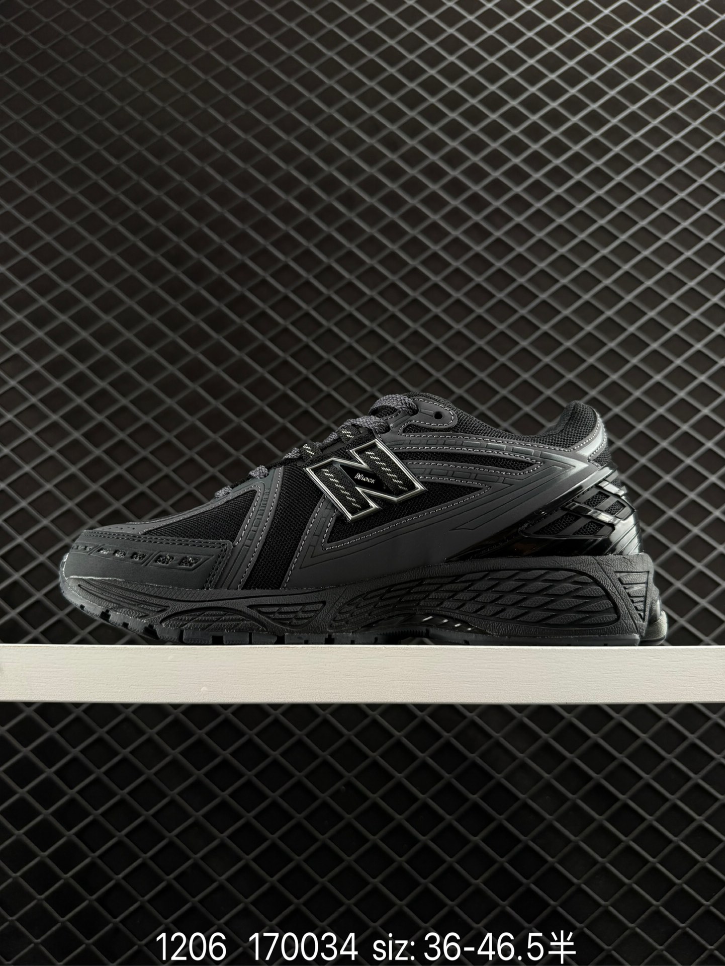 New Balance 1906U NL